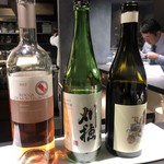 十皿 - 飲めない詐欺②