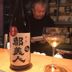 じどりや 穏座 - 