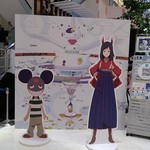 Toukyou Tonkatsu Ageha - おまけ：アリオ内のフォトスポット。隣では未来のミライ展が地味に開催中（サマーウォーズ10周年も）