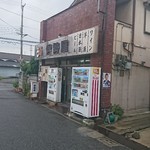 伊勢屋酒店 - 外観。