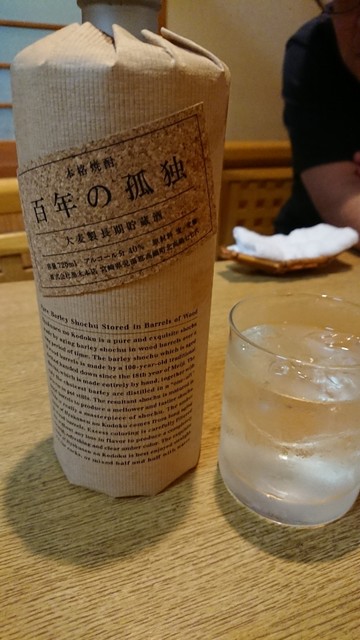 田中屋 - 磐城石川（寿司）の写真