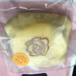 ランジェラ - 料理写真: