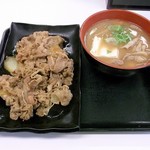 吉野家 - 牛皿と豚汁