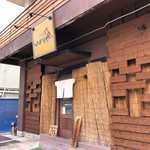 らあめん ひばりや - 