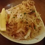 Nonbei Dining & Bar - 