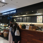 スターバックス コーヒー - 