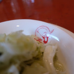 フランクリン・アベニュー - 