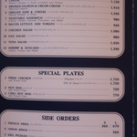 フランクリン・アベニュー - 