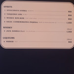 フランクリン・アベニュー - 