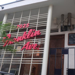 フランクリン・アベニュー - 