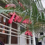 フランクリン・アベニュー - 