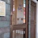 フランクリン・アベニュー - 