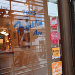 フランクリン・アベニュー - 