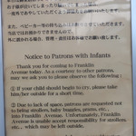 フランクリン・アベニュー - 