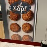 Zopfカレーパン専門店 - 