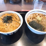 Yamada Udon - 