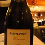 リストランテ グランドゥーカ - 