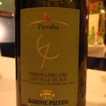 リストランテ グランドゥーカ - 