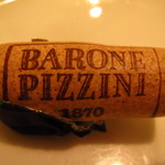 リストランテ グランドゥーカ - 