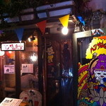 ハンサム食堂 - 外観