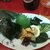 大阪あべの赤のれん - 料理写真:うに付き出し