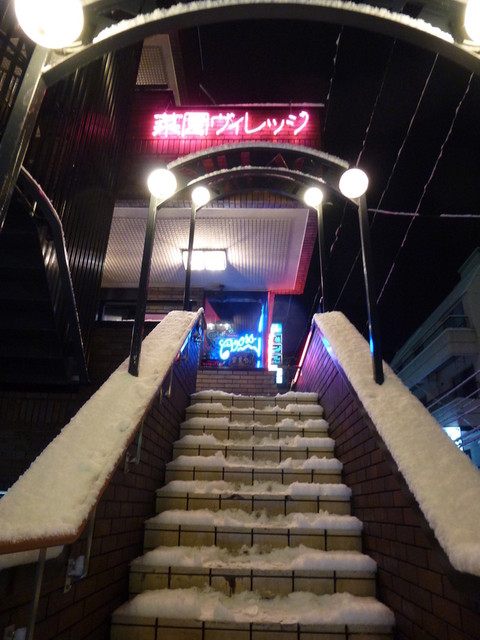 アメリカンバーマンハッタン - 盛岡（レストラン）の写真