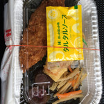 ほっかほっか亭 - 料理写真: