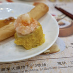 Caterking Dim Sum - 