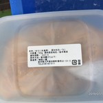 宏八屋 - 購入した生うに。500g/￥8200也。