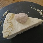 レインボー・ローフード - 追加発注したヘンプチーズ風ケーキ