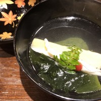 しゅん逢 紗々木 - 