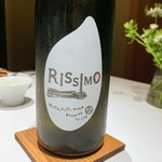 レフェルヴェソンス - 