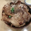 豚丼のぶたはげ 本店