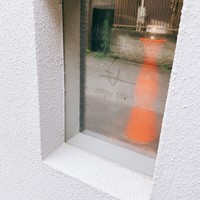 宇田津 鮨 - 
