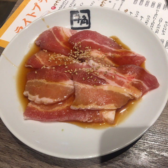 Gyukaku Shibuya Center Gai Ten photo 3