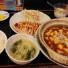 台湾料理龍華 船越店