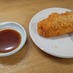 鰺家 - 