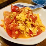 暁月 - 糸島産トマトと卵の炒め物