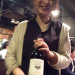 ヴィノシティ - えみちゃーん