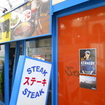 ステーキ カフェ ケネディ - 外観