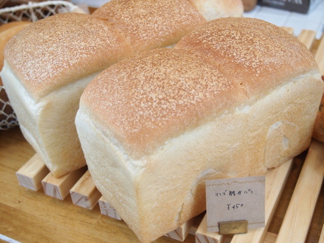 コリエ Corie 青森 パン 食べログ