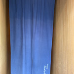 日本料理 とくを - 