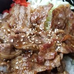 ビジネス民宿武蔵 - 牛焼肉丼アップ