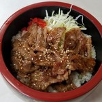 Bijinesu Minshiyuku Musashi - 牛焼肉丼