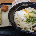 Hanamaru Udon - 