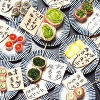 炭火焼dining おかげ家 梅田店 大阪梅田 阪急 居酒屋 ネット予約可 食べログ 炭火焼dining おかげ家 梅田店 大阪梅田 阪急 居酒屋 ネット予約可 食べログ