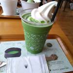 ナナズ グリーン ティー ひばりが丘パルコ店