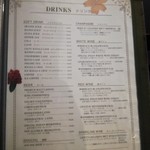 カーン・ケバブ・ビリヤニ - ドリンクメニュー