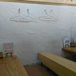 福岡ちゃんぽん さいこんたん