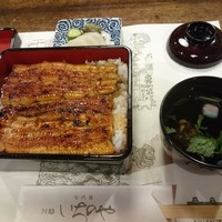 川越 いちのや - 